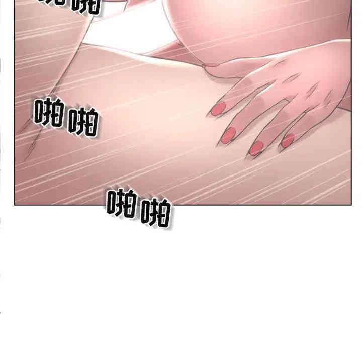 第96张