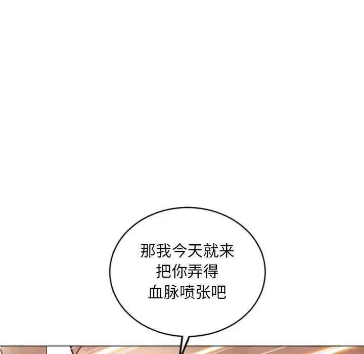 第119张