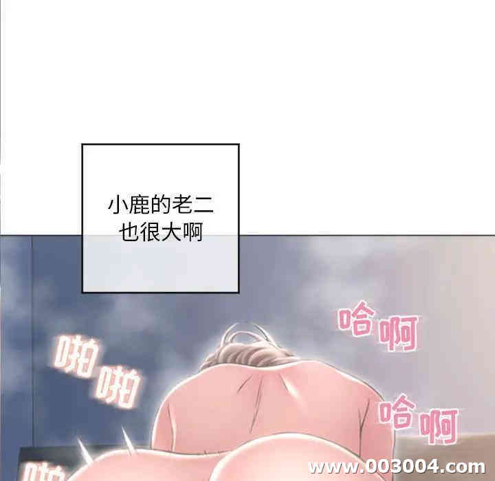 第166张