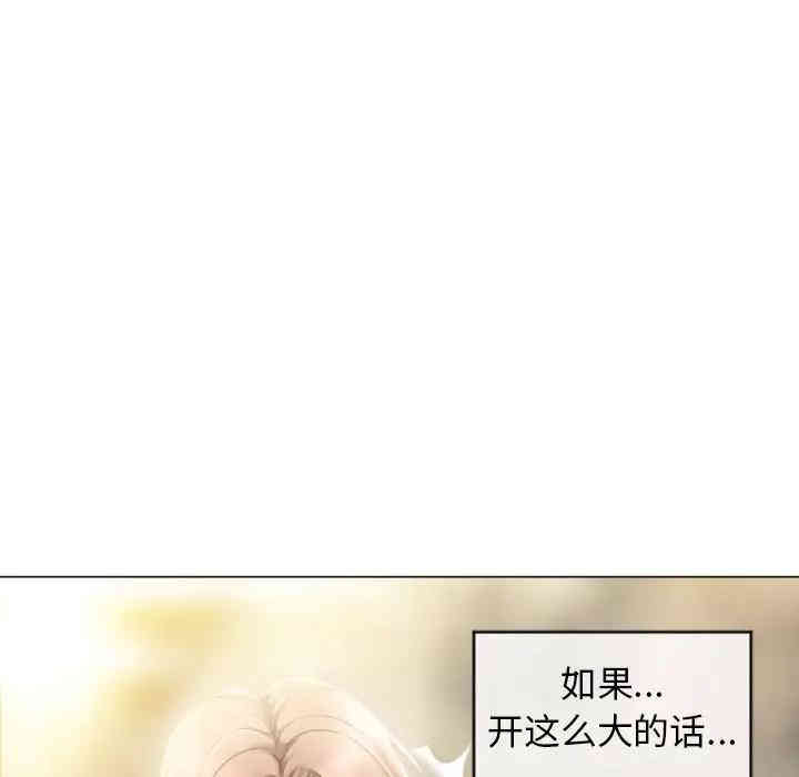 第13张