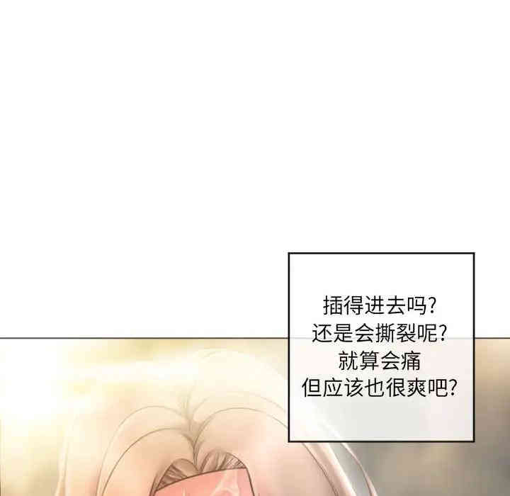 第24张