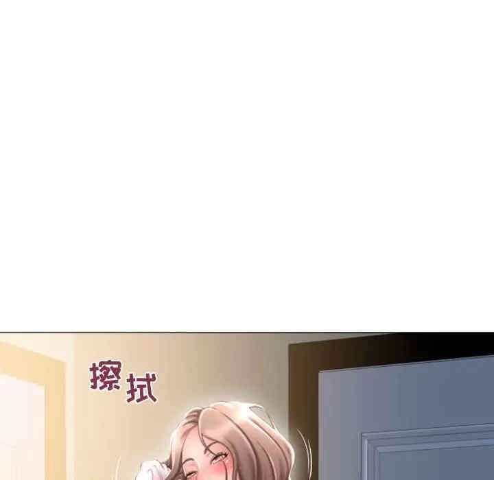 第50张