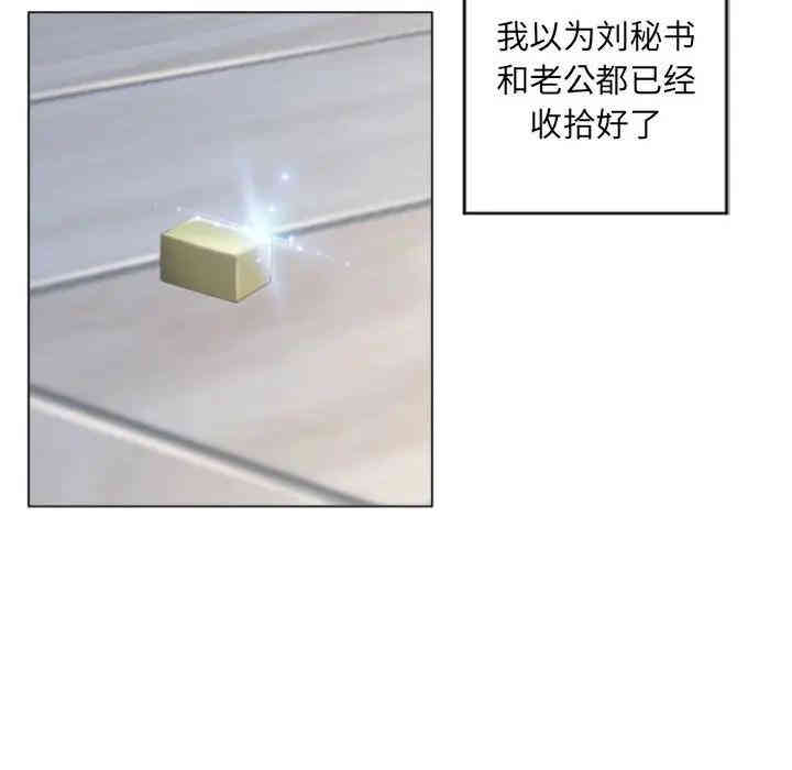 第78张