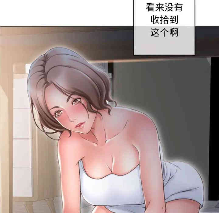 第83张