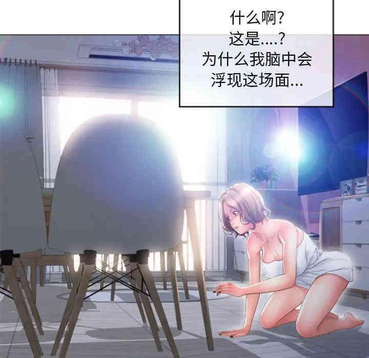 第110张