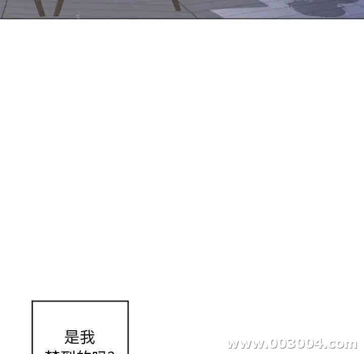第111张