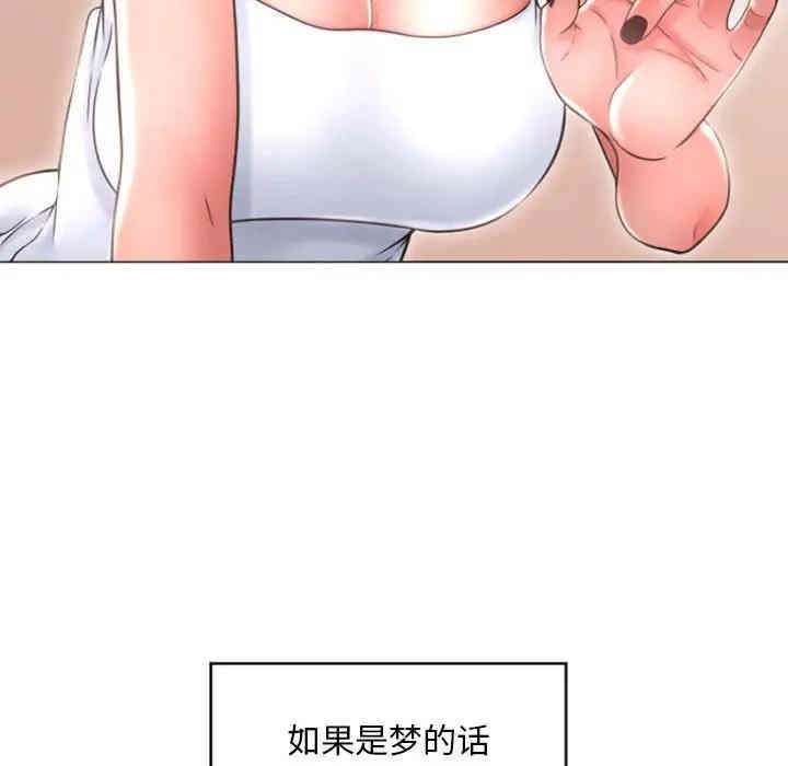 第115张