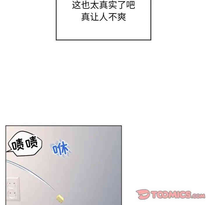 第118张