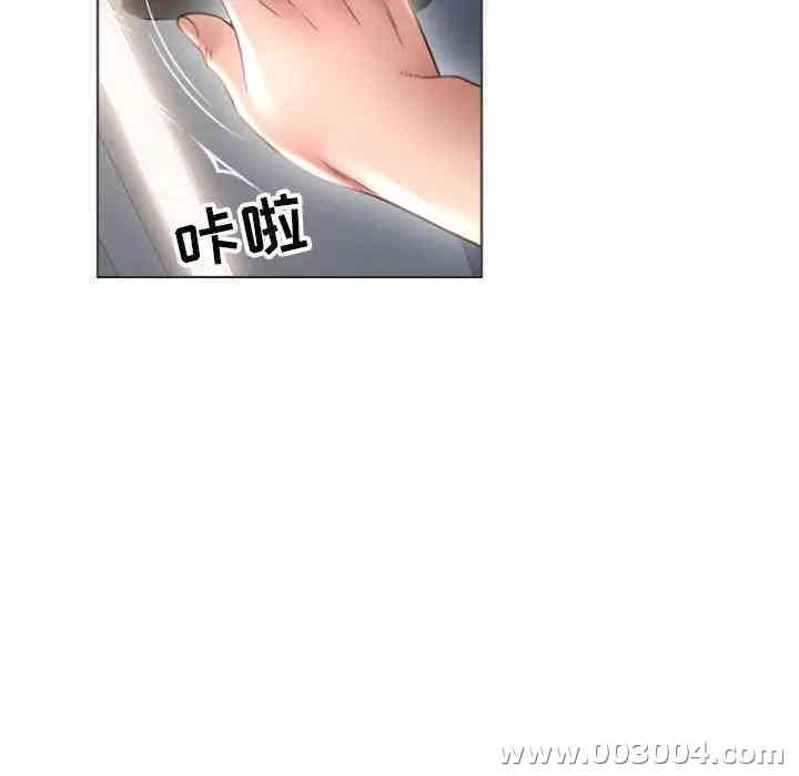 第7张