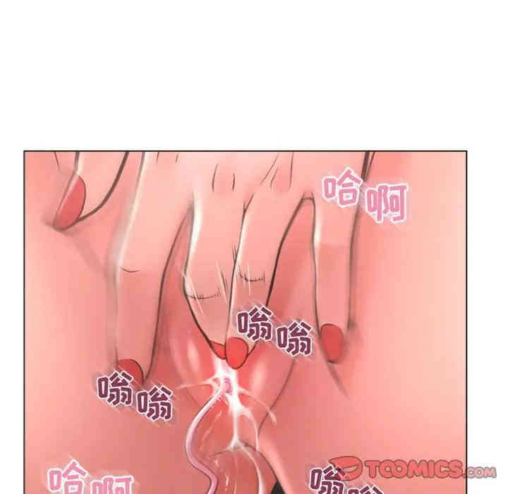 第17张