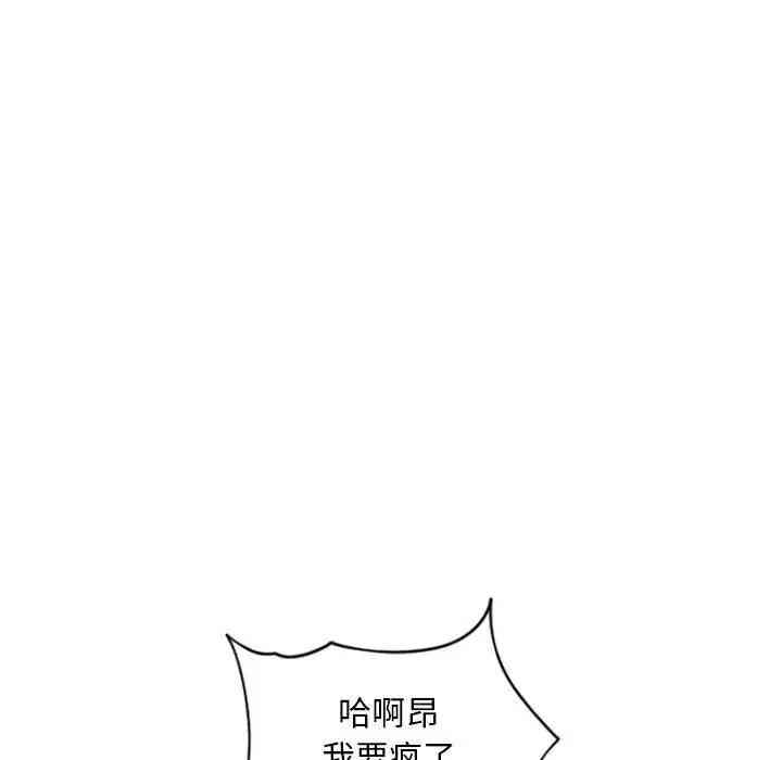 第34张