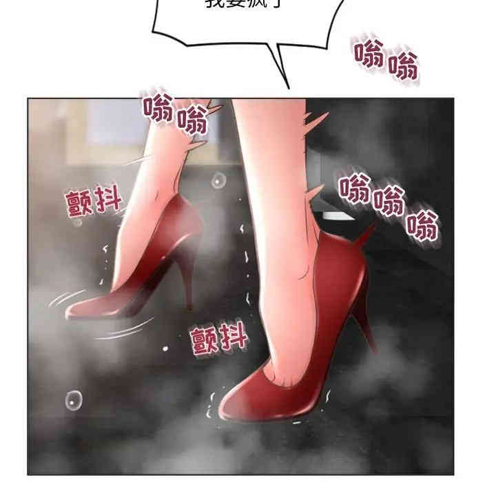 第38张