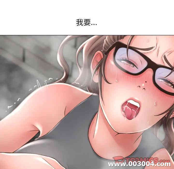 第43张