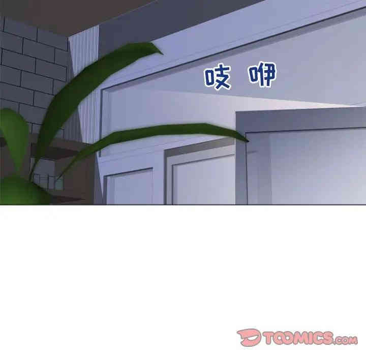 第71张