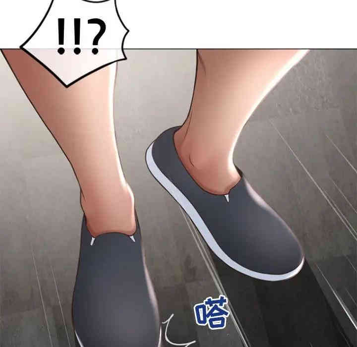 第76张