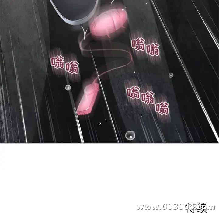 第80张