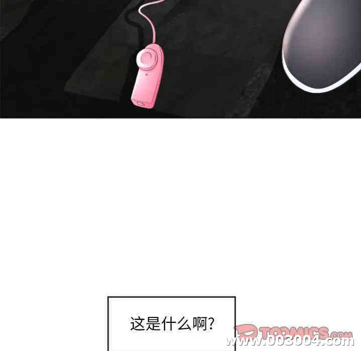 第62张
