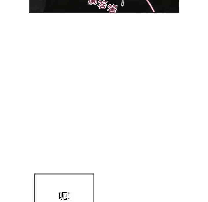 第69张