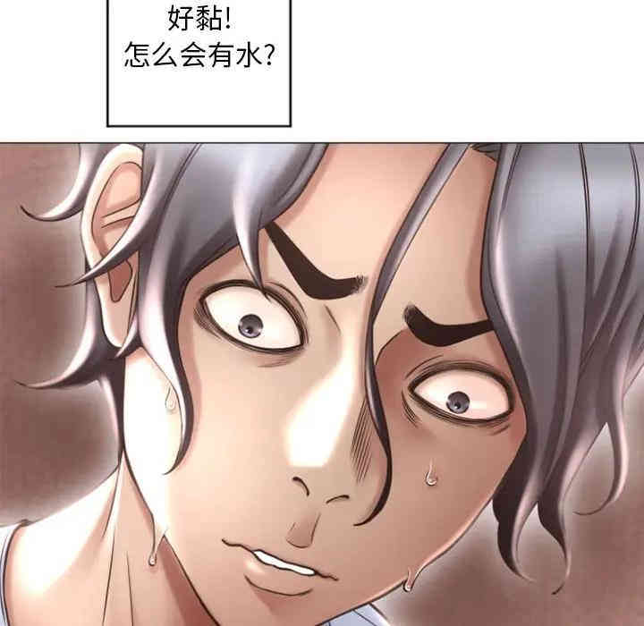 第71张