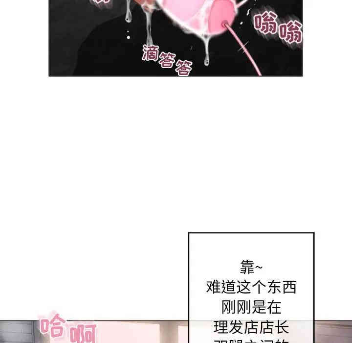 第98张