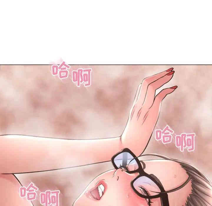 第104张