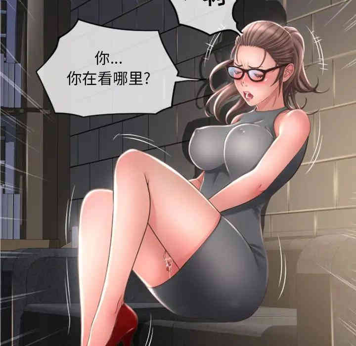 第132张