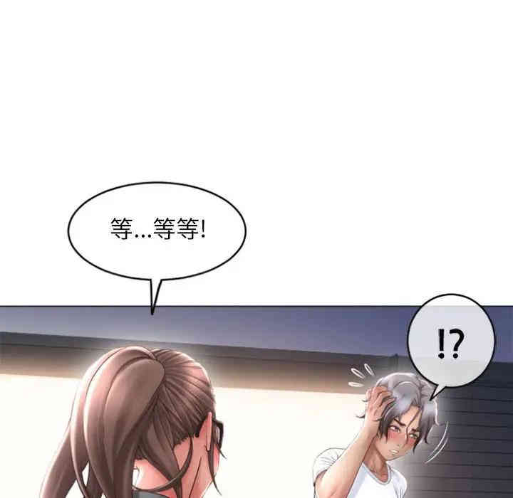 第150张