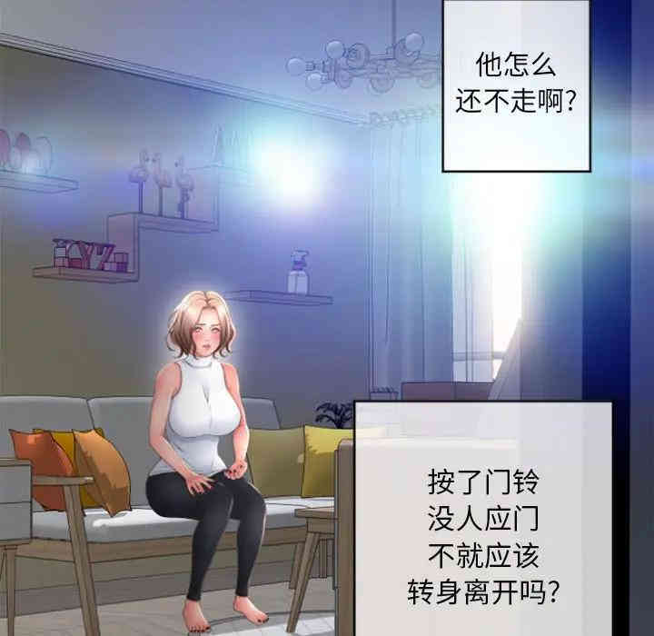 第164张