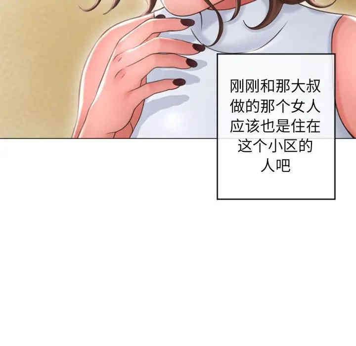 第170张