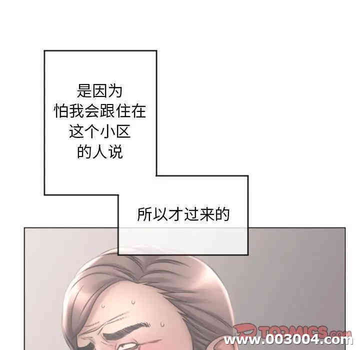 第173张