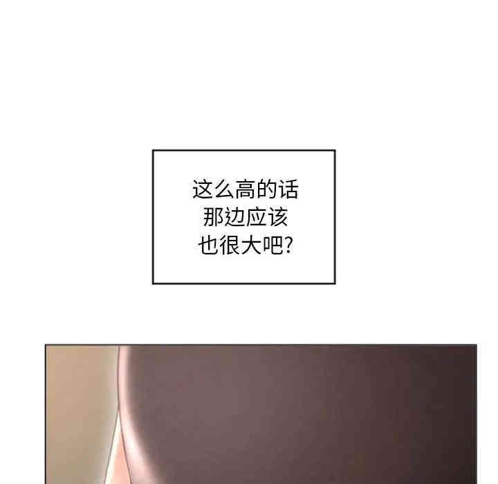 第37张