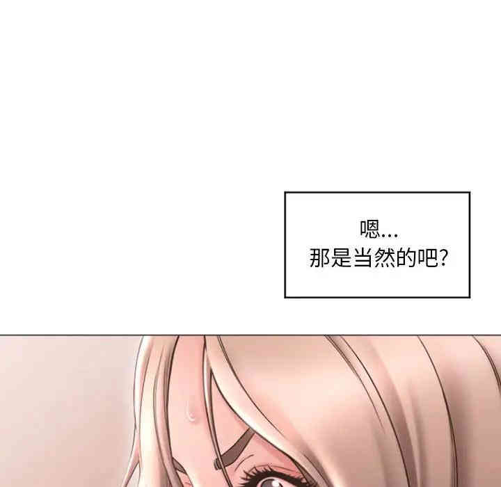 第44张