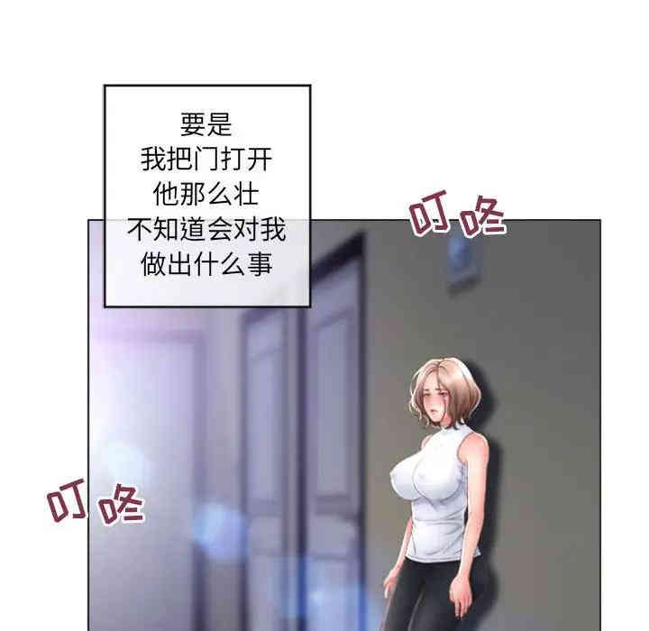 第59张