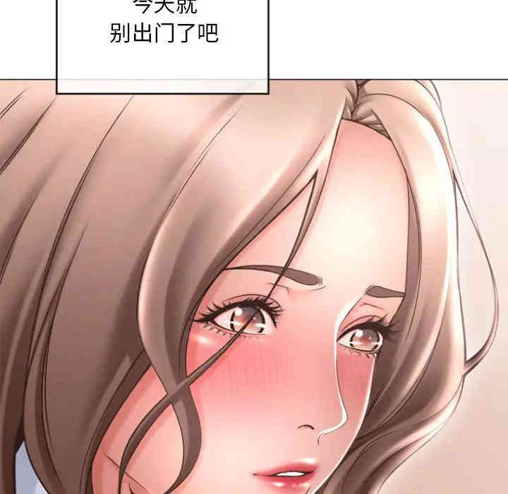 第78张