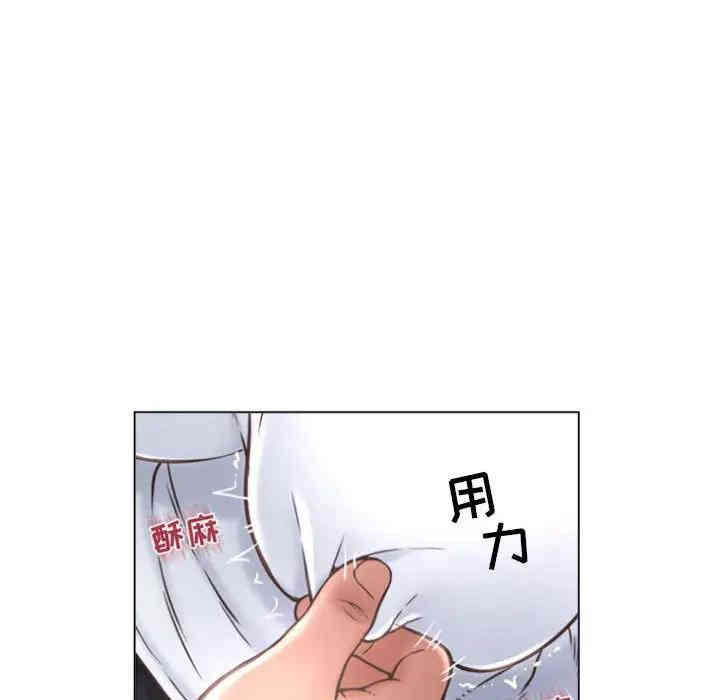 第93张