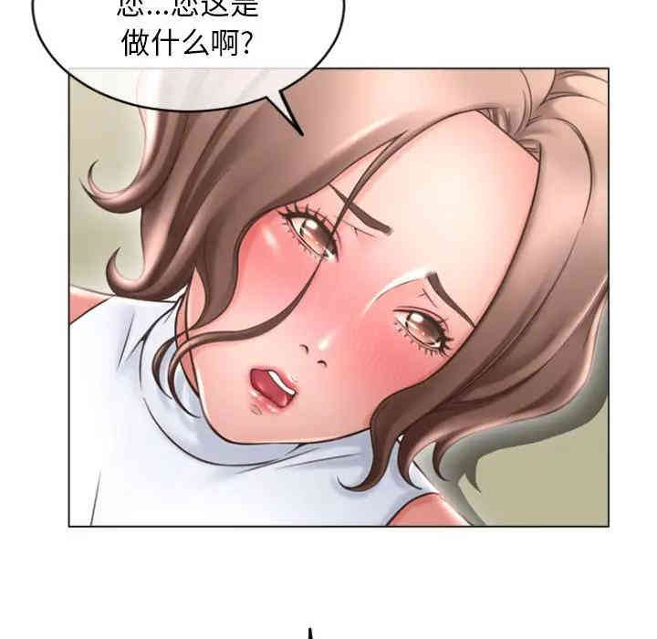 第97张