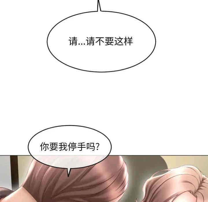 第99张