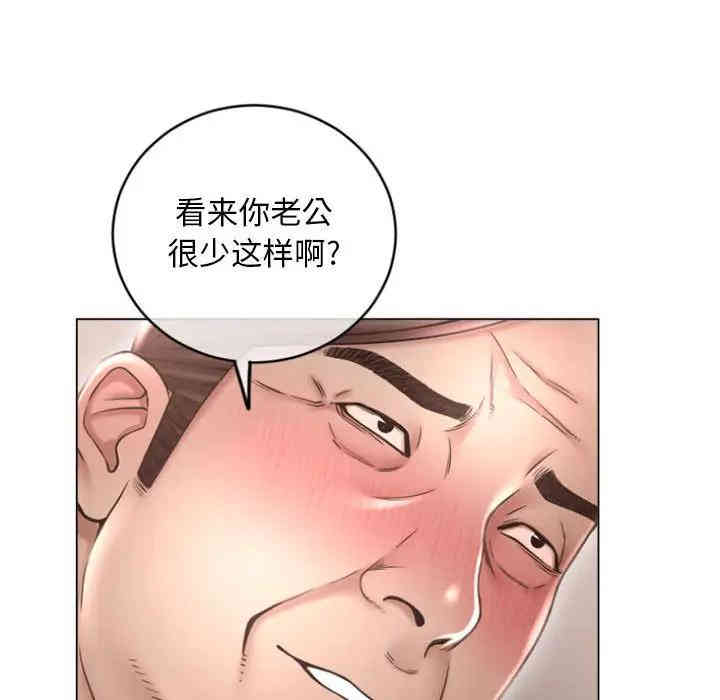 第110张