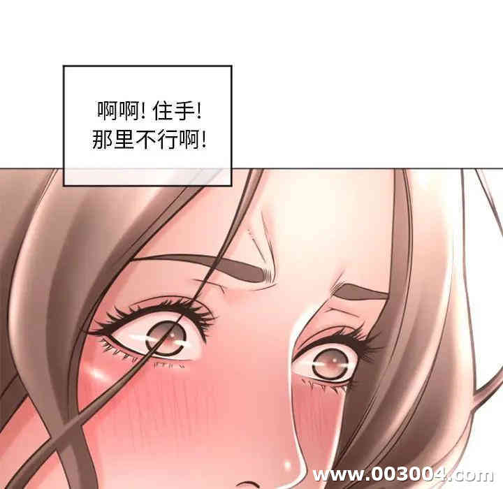 第119张
