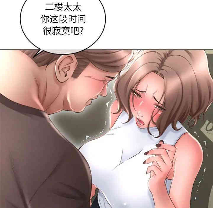 第122张