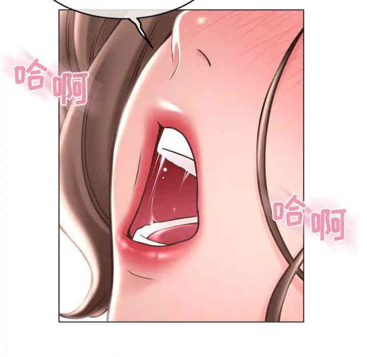 第141张