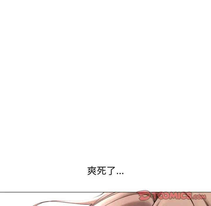 第149张