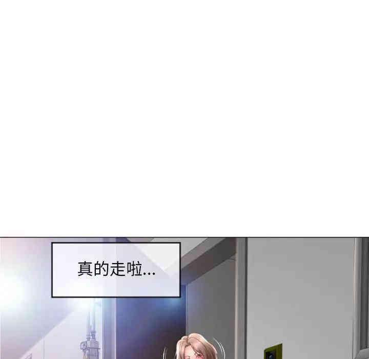 第3张