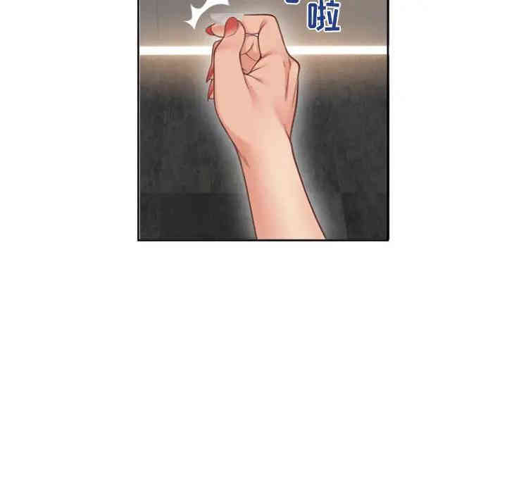 第47张