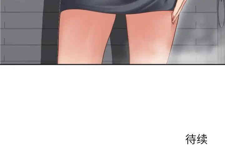 第68张