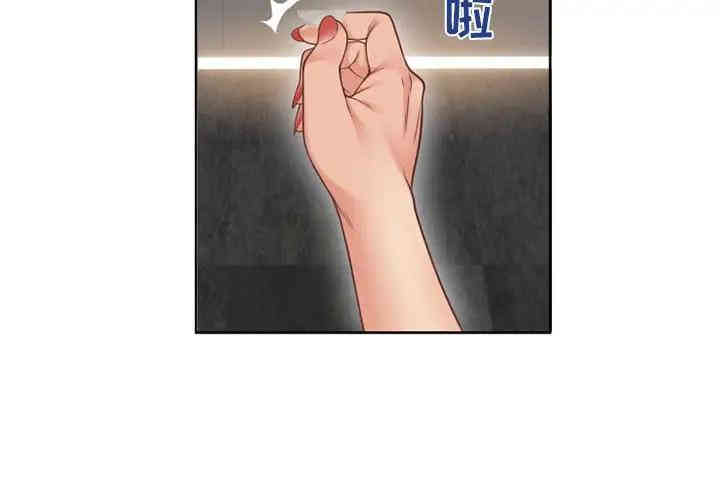 第5张