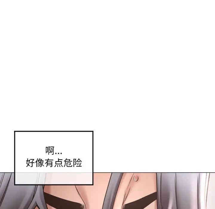 第38张