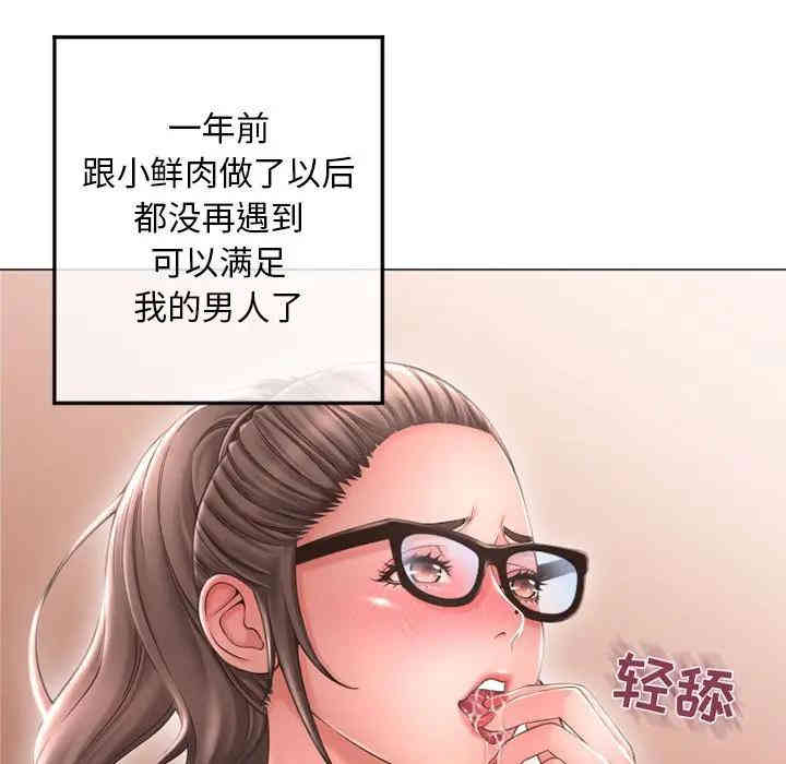 第43张