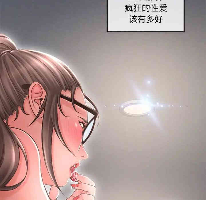 第50张