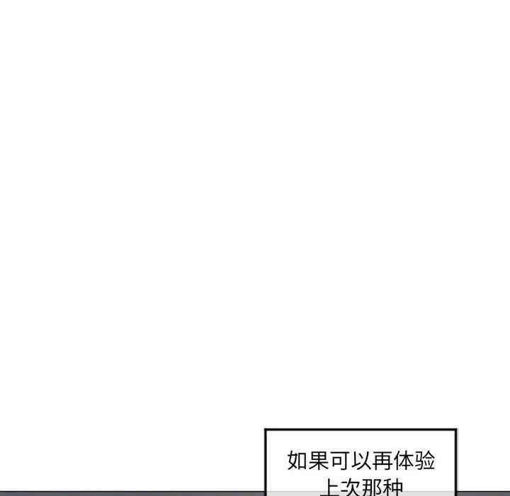 第48张